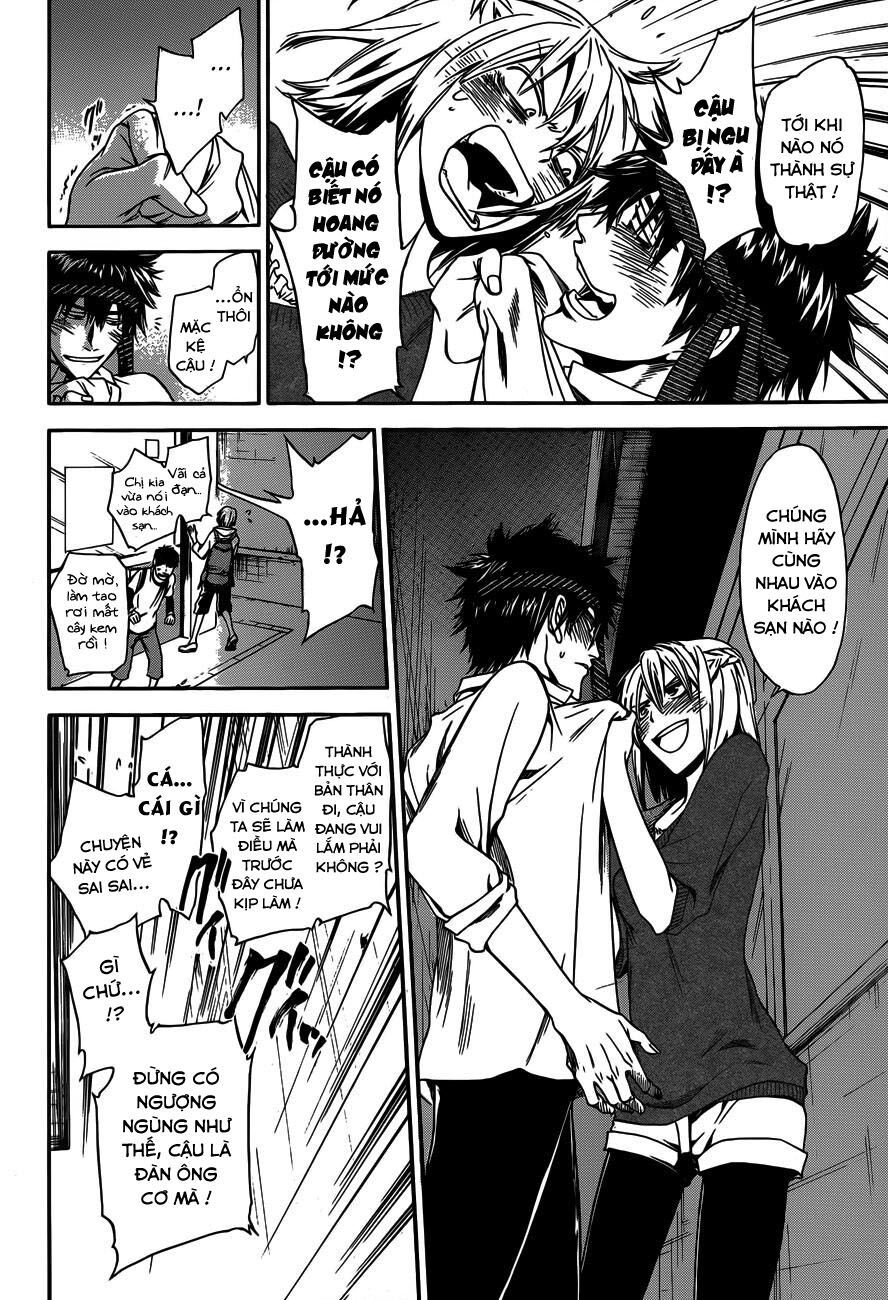 Baka ga Zenra de Yattekuru Chap 9 - Next Chap 10