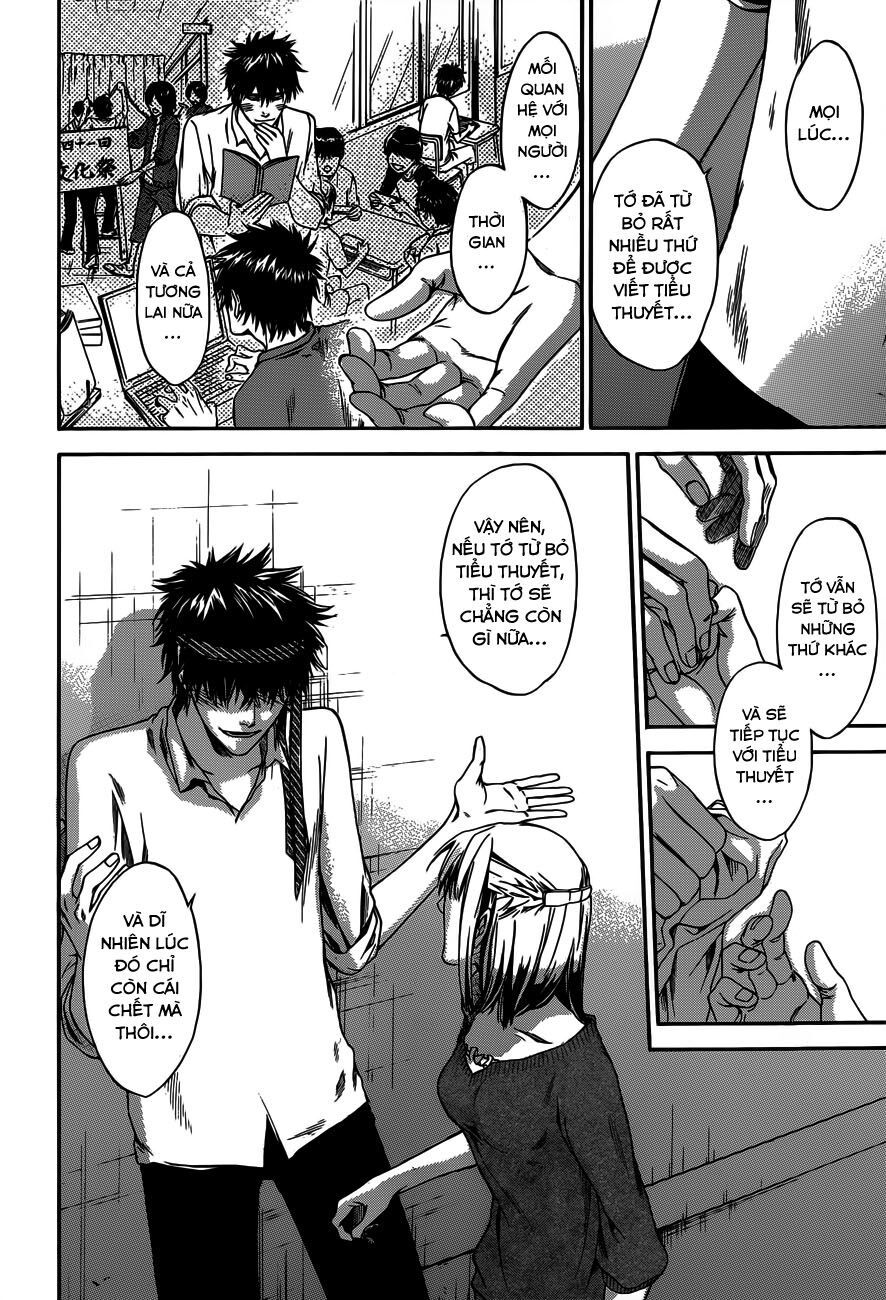 Baka ga Zenra de Yattekuru Chap 9 - Next Chap 10