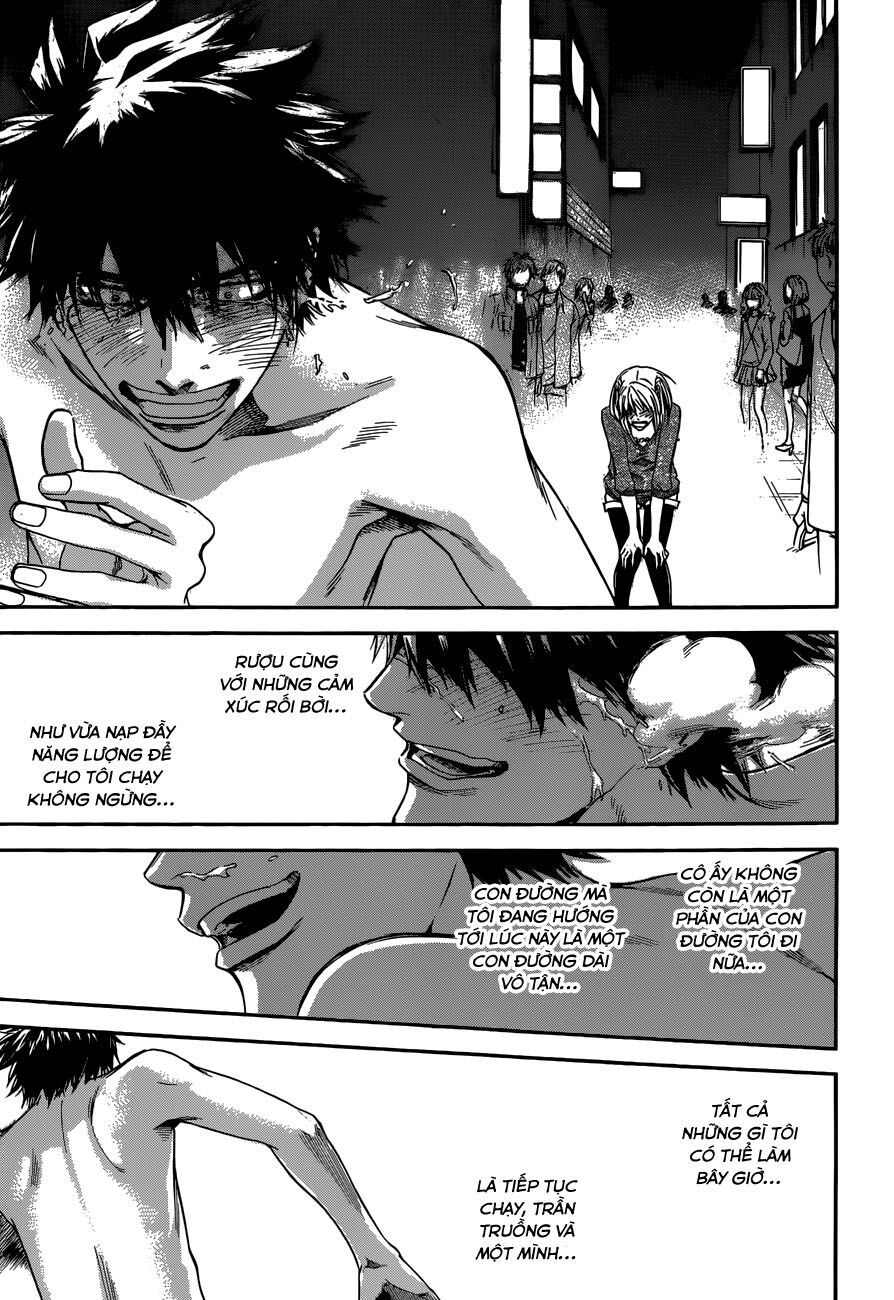 Baka ga Zenra de Yattekuru Chap 9 - Next Chap 10