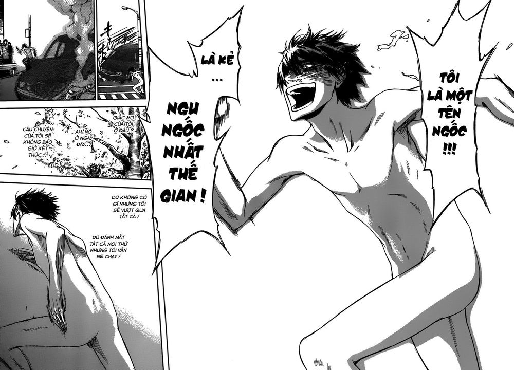 Baka ga Zenra de Yattekuru Chap 9 - Next Chap 10