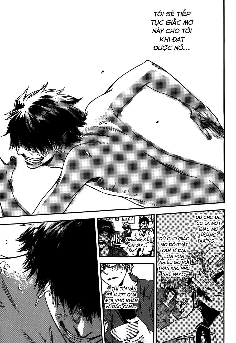 Baka ga Zenra de Yattekuru Chap 9 - Next Chap 10