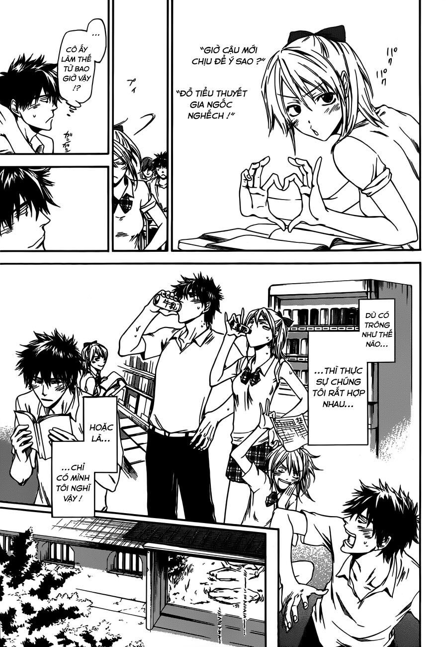 Baka ga Zenra de Yattekuru Chap 9 - Next Chap 10