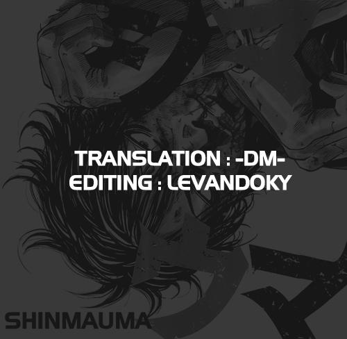 Shimauma Chap 1 - Next Chap 2