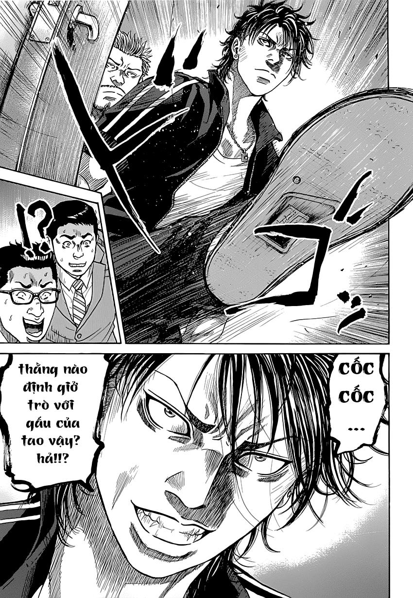 Shimauma Chap 1 - Next Chap 2