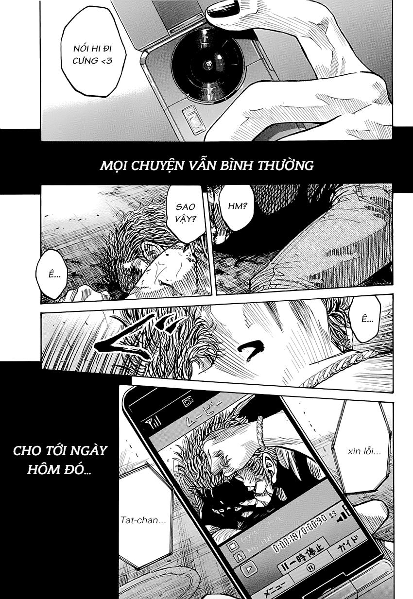 Shimauma Chap 1 - Next Chap 2