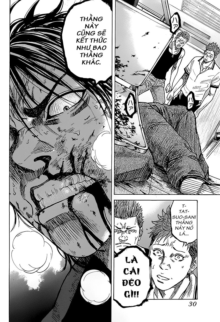 Shimauma Chap 1 - Next Chap 2