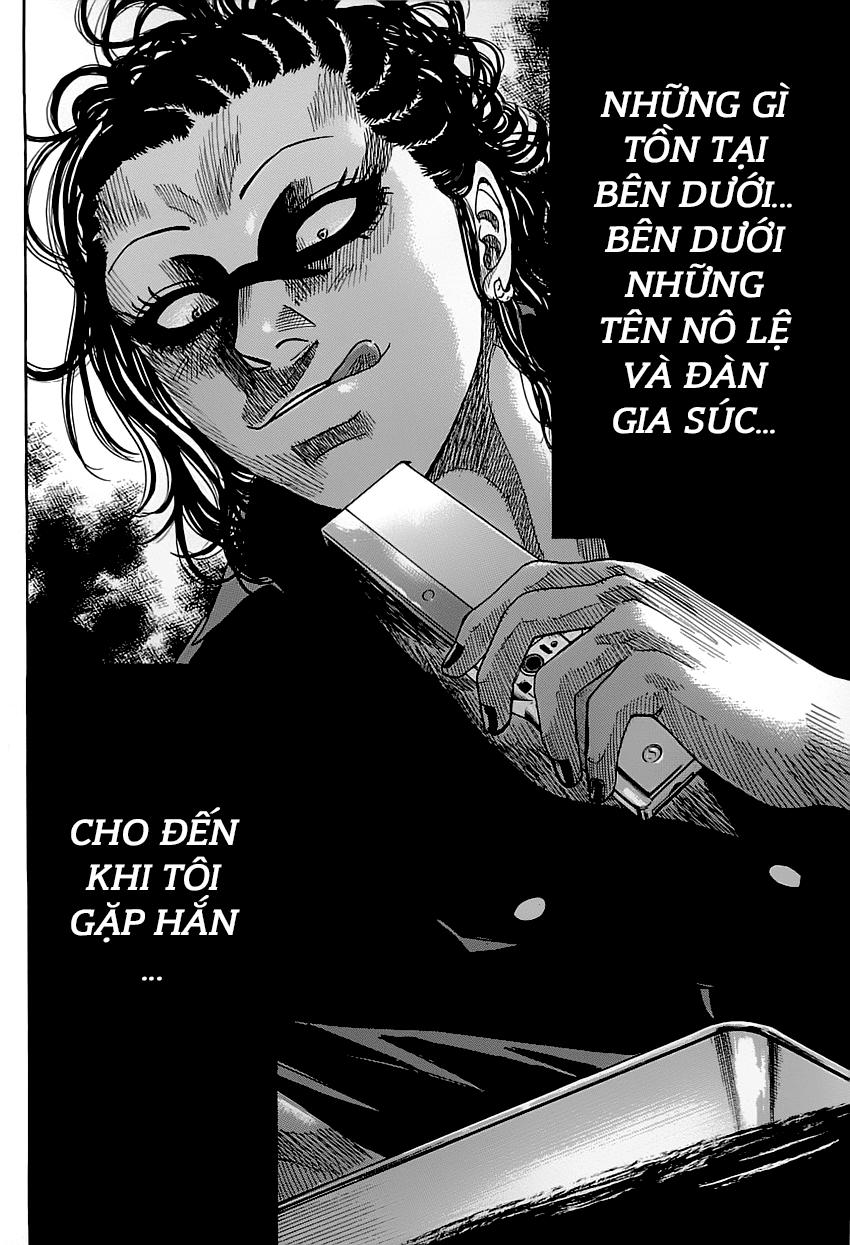 Shimauma Chap 1 - Next Chap 2