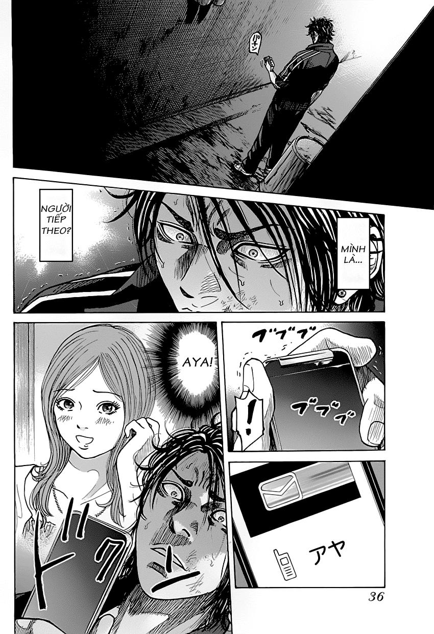 Shimauma Chap 1 - Next Chap 2