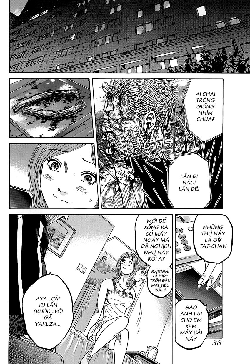 Shimauma Chap 1 - Next Chap 2
