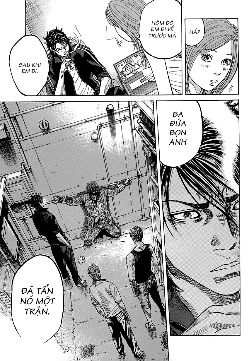 Shimauma Chap 1 - Next Chap 2