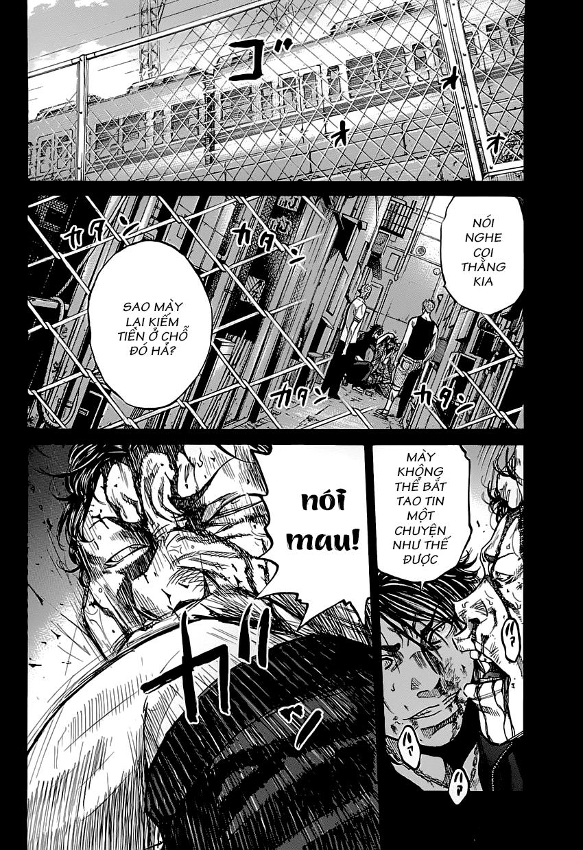Shimauma Chap 1 - Next Chap 2