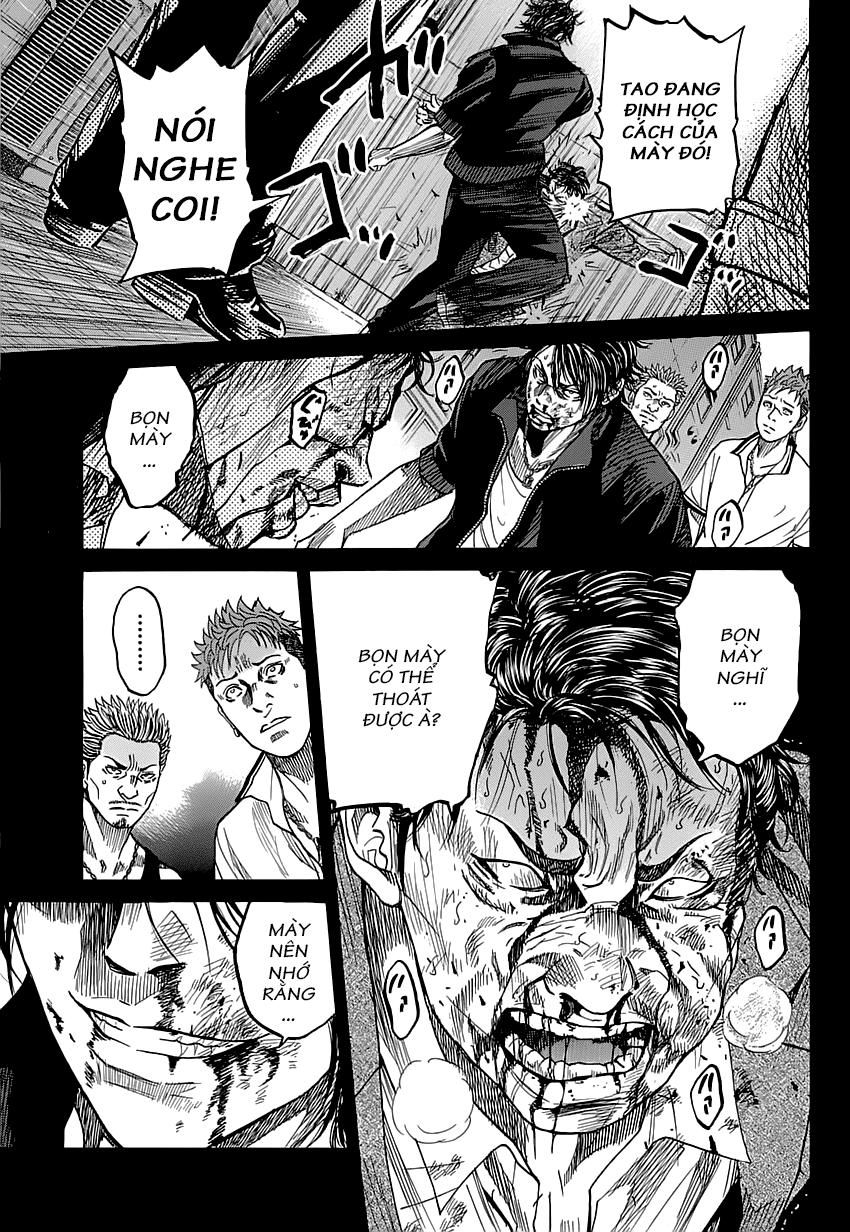 Shimauma Chap 1 - Next Chap 2