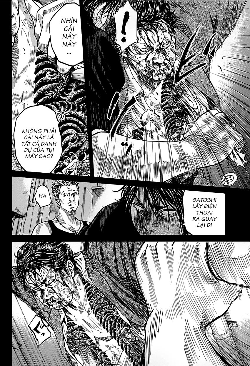 Shimauma Chap 1 - Next Chap 2