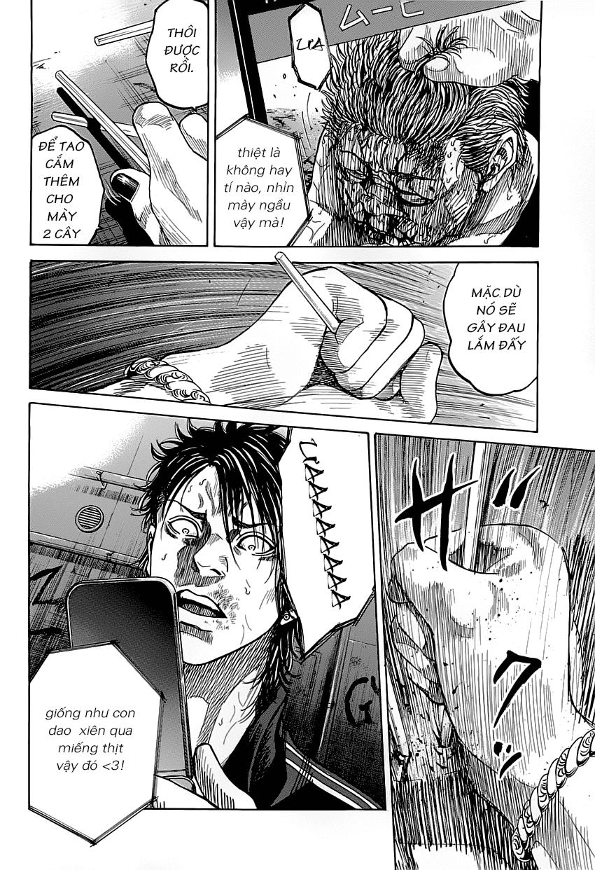 Shimauma Chap 1 - Next Chap 2