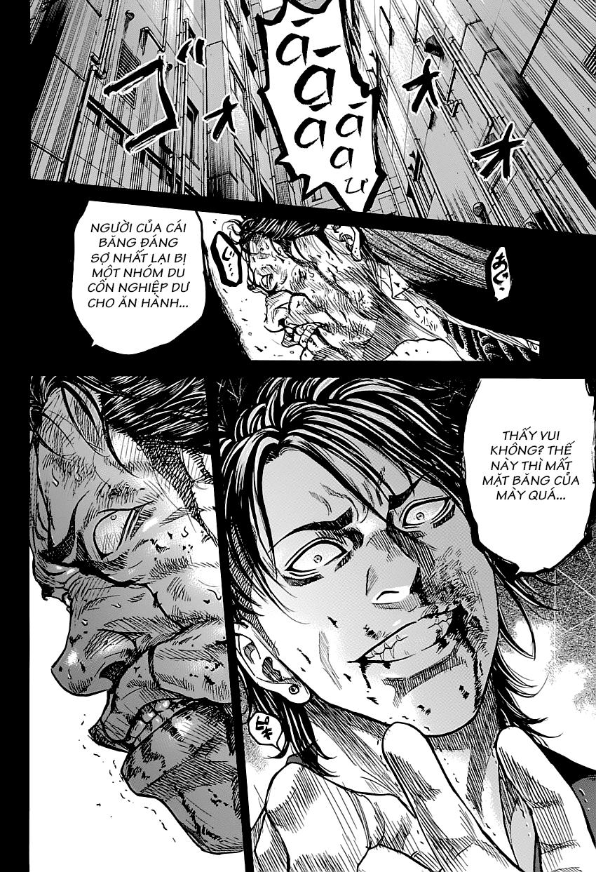 Shimauma Chap 1 - Next Chap 2