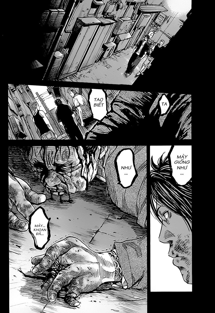 Shimauma Chap 1 - Next Chap 2
