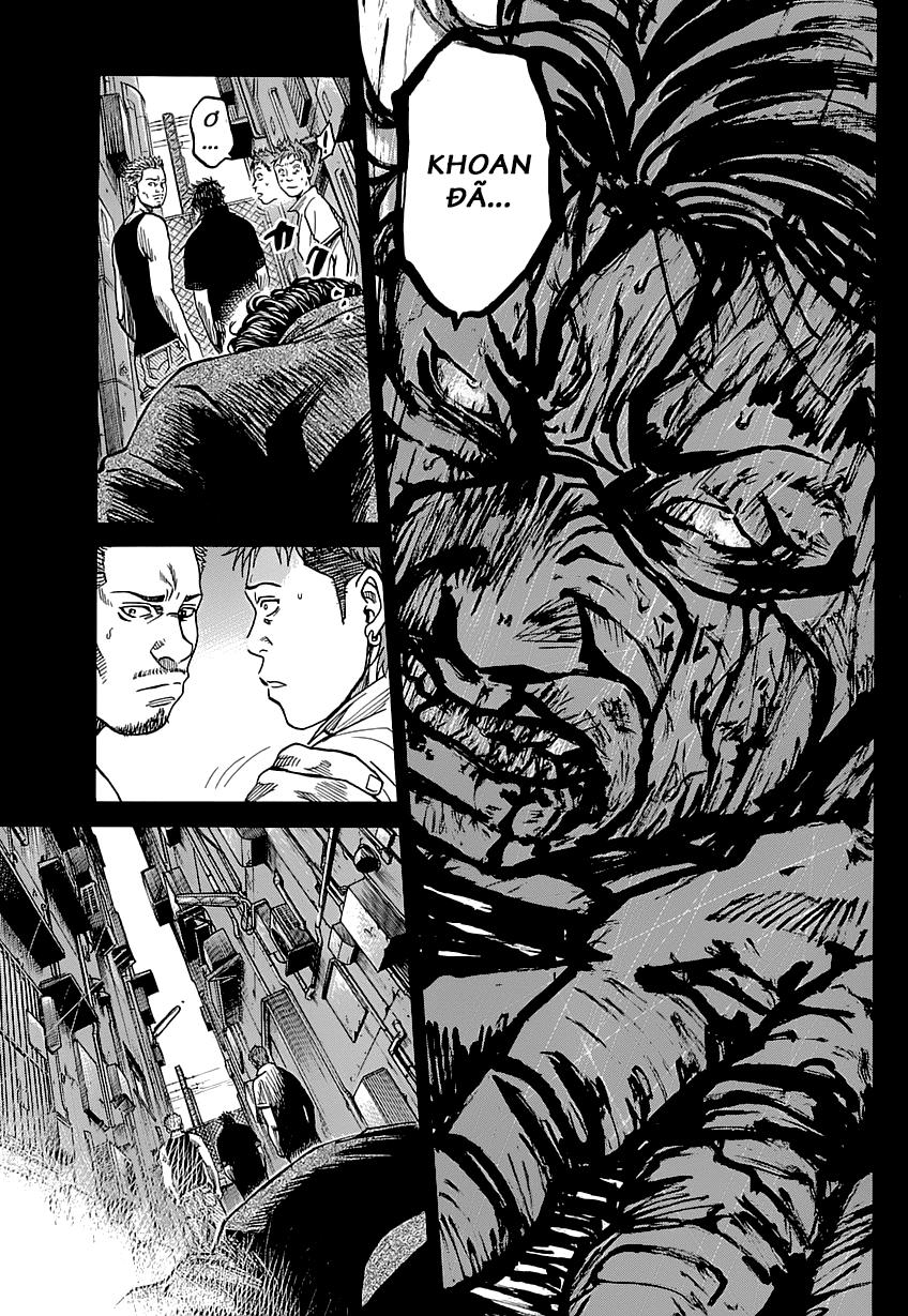 Shimauma Chap 1 - Next Chap 2