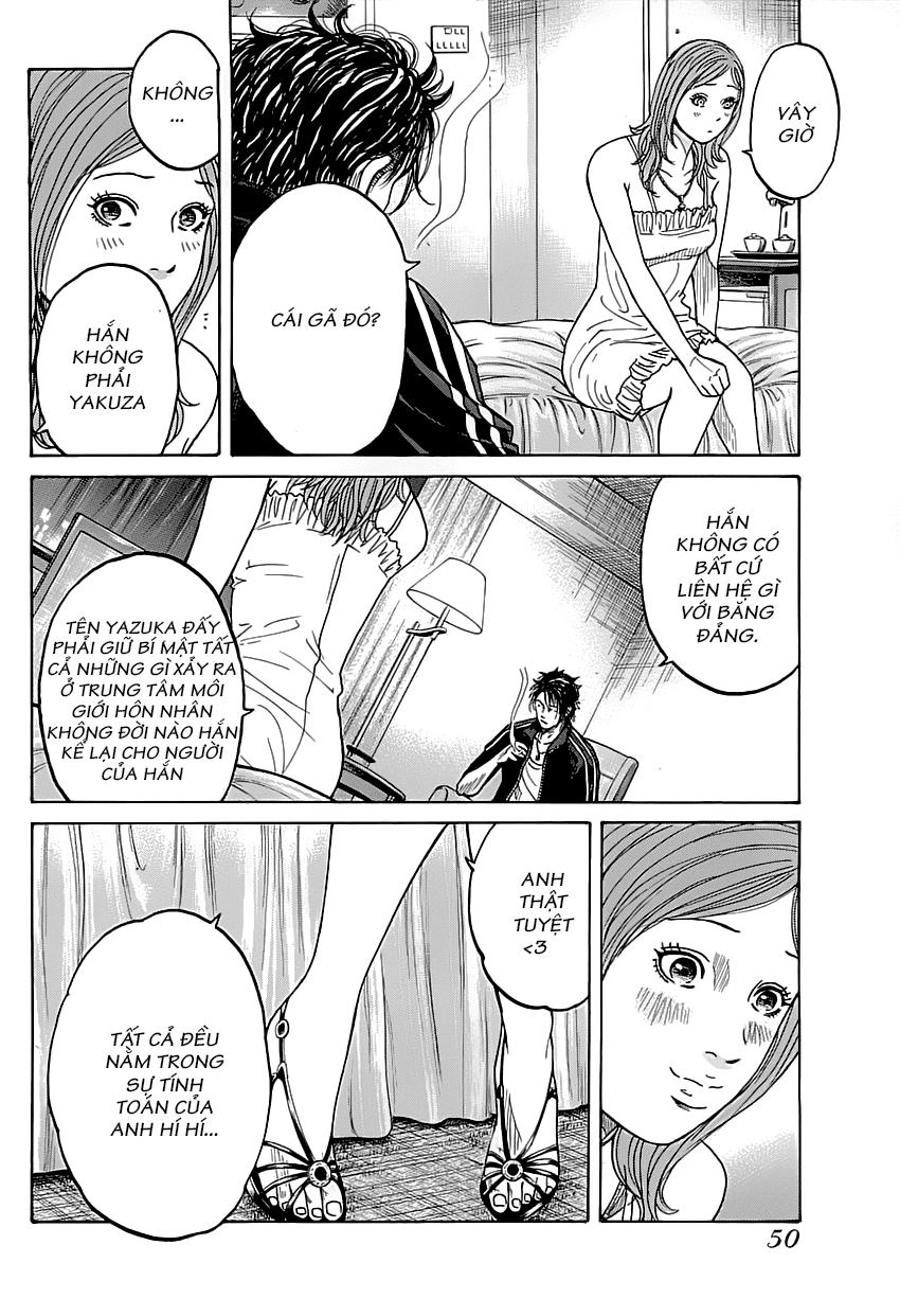 Shimauma Chap 1 - Next Chap 2