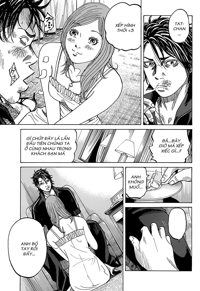 Shimauma Chap 1 - Next Chap 2