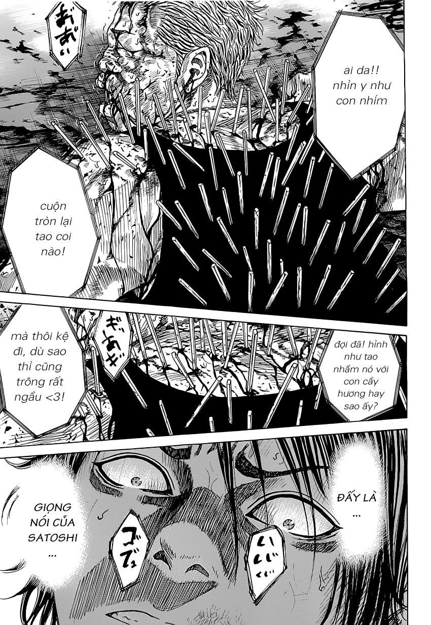 Shimauma Chap 1 - Next Chap 2