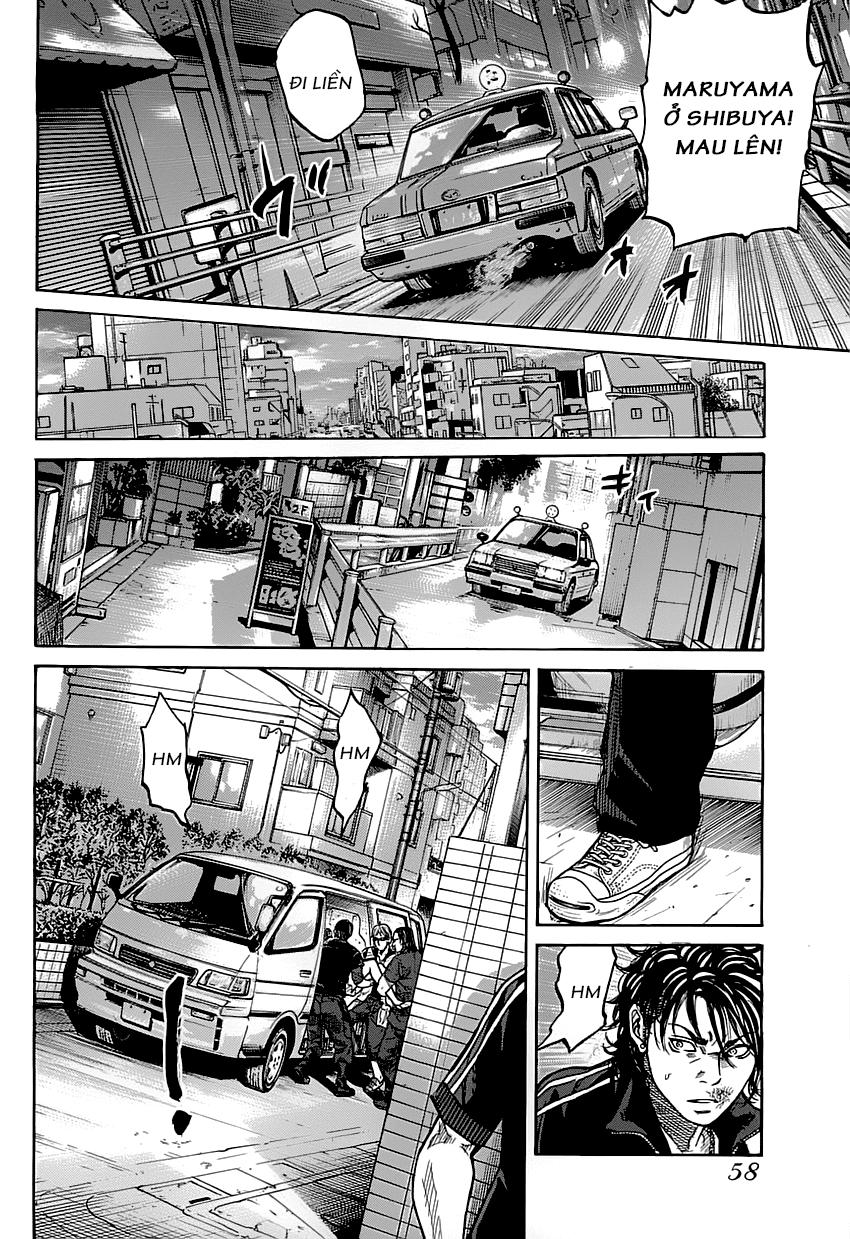Shimauma Chap 1 - Next Chap 2