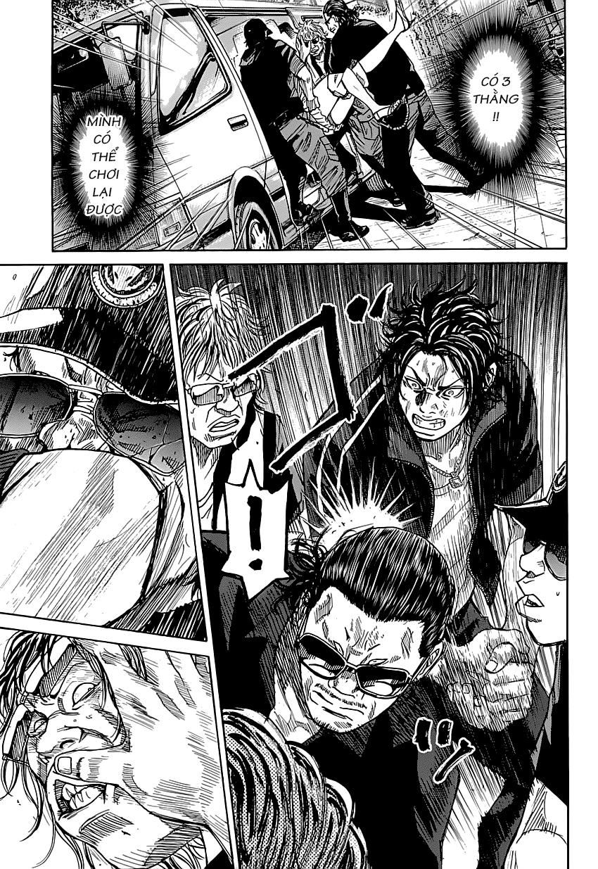 Shimauma Chap 1 - Next Chap 2