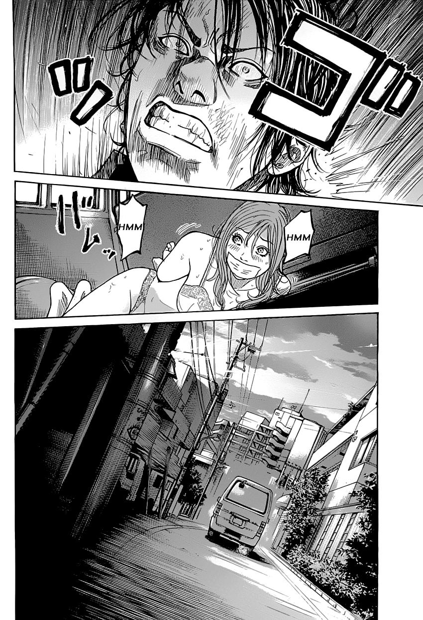Shimauma Chap 1 - Next Chap 2