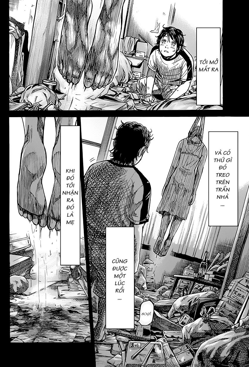 Shimauma Chap 1 - Next Chap 2