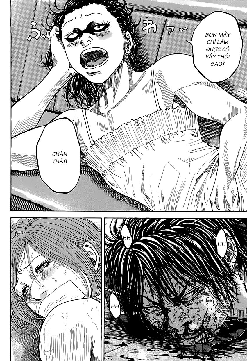 Shimauma Chap 1 - Next Chap 2