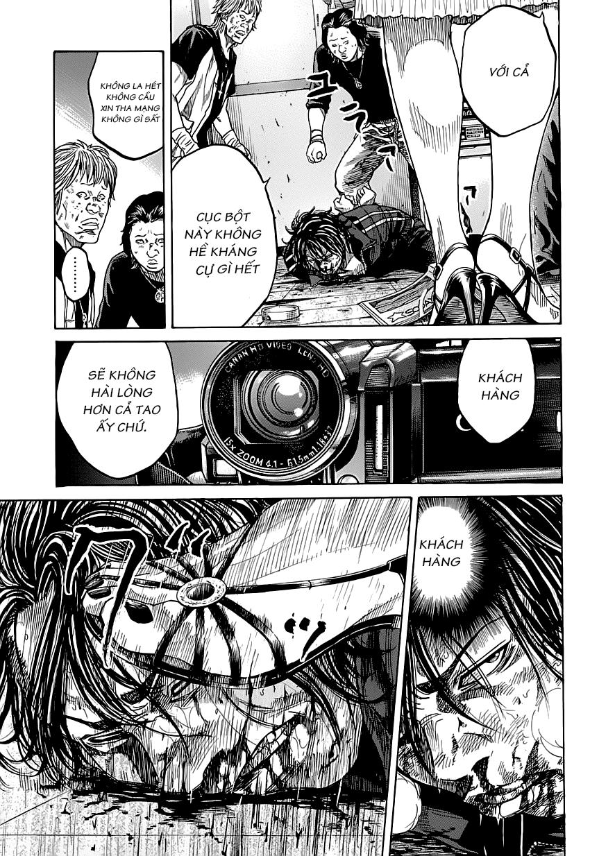Shimauma Chap 1 - Next Chap 2