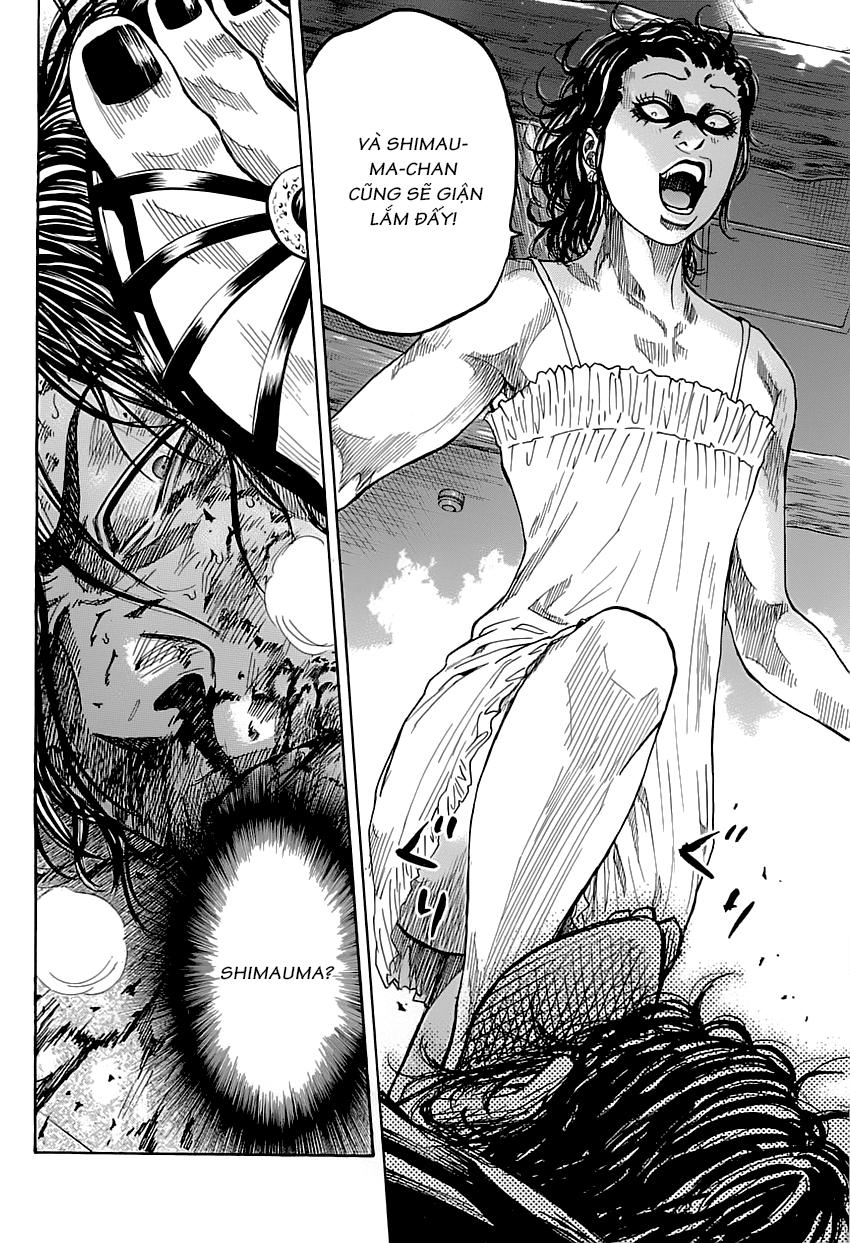 Shimauma Chap 1 - Next Chap 2