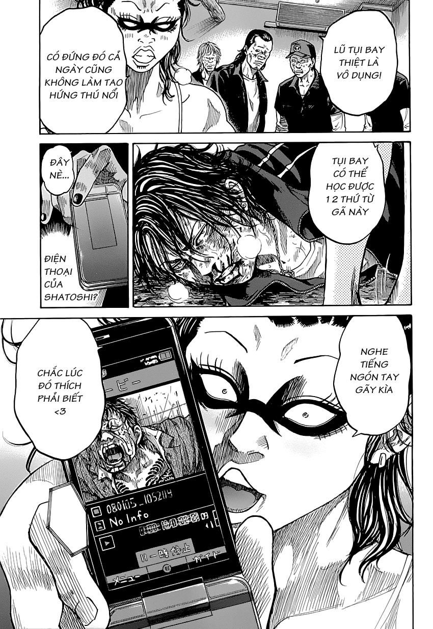 Shimauma Chap 1 - Next Chap 2