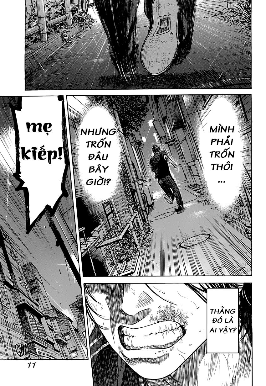 Shimauma Chap 1 - Next Chap 2