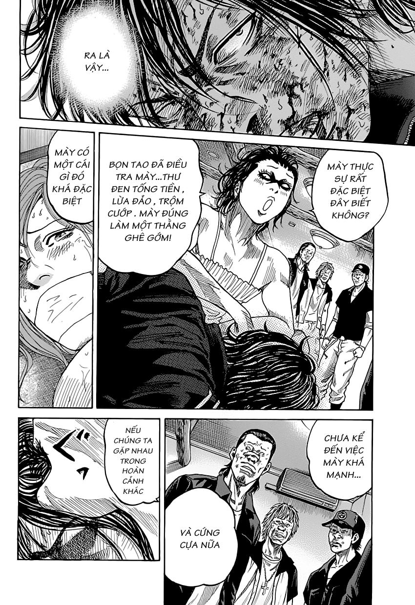Shimauma Chap 1 - Next Chap 2