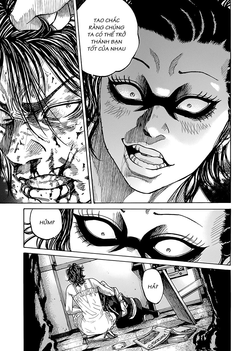 Shimauma Chap 1 - Next Chap 2