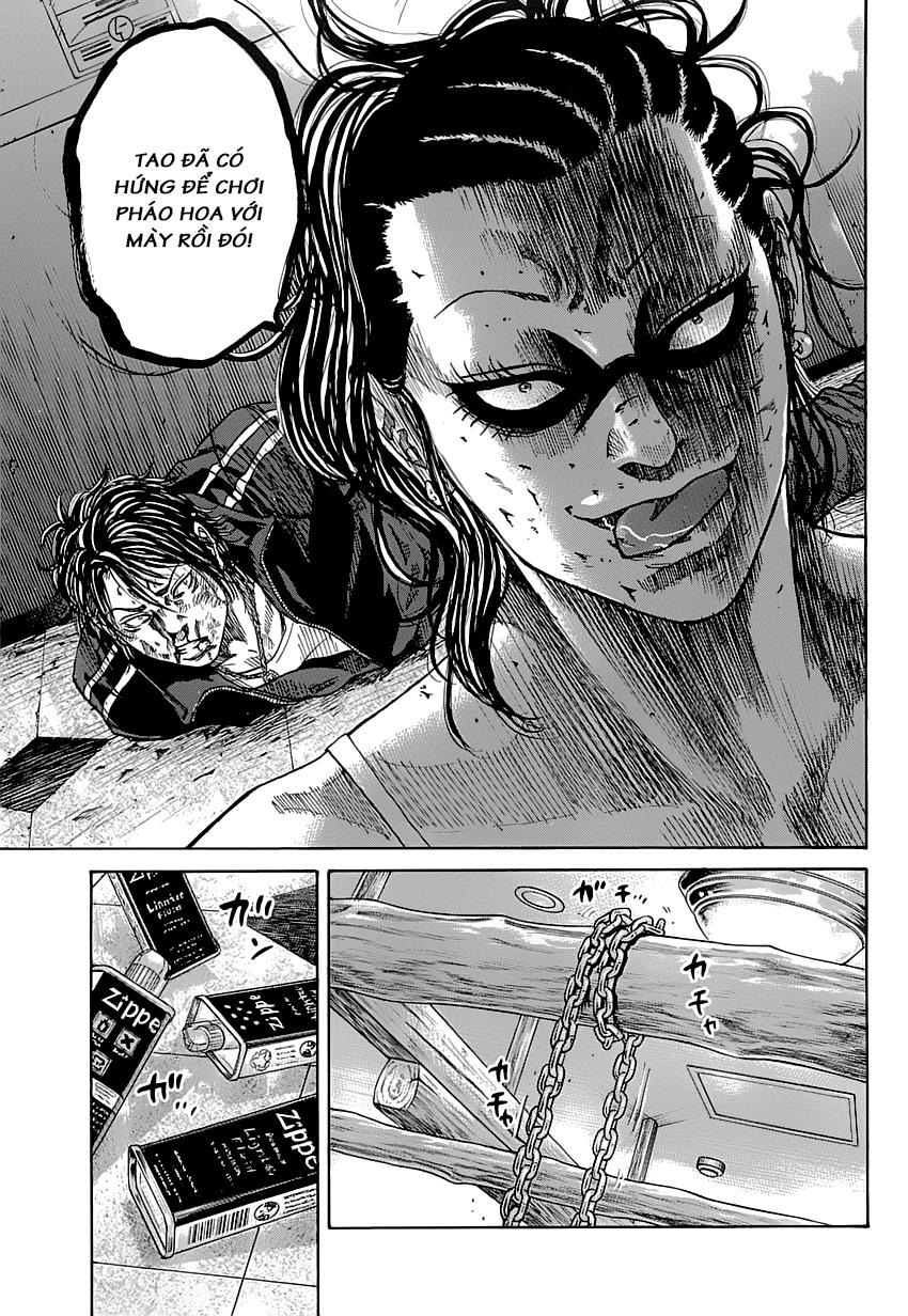 Shimauma Chap 1 - Next Chap 2