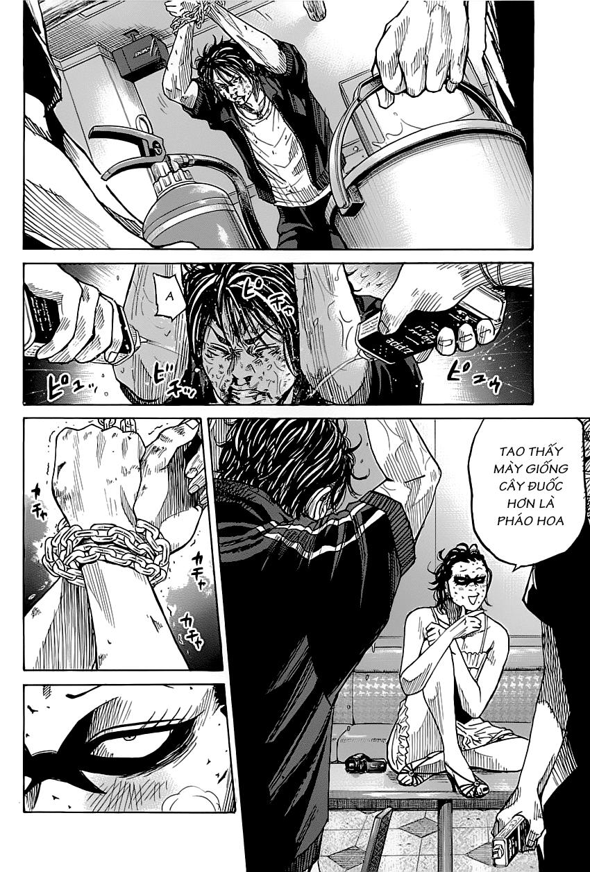 Shimauma Chap 1 - Next Chap 2