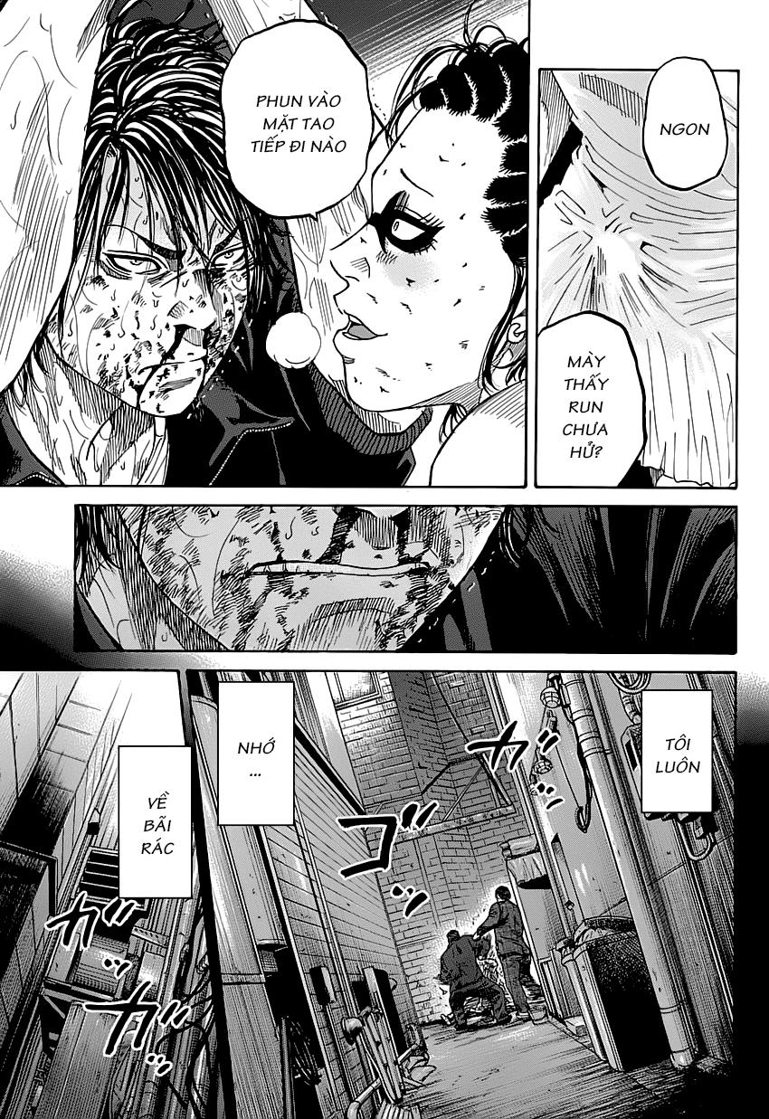 Shimauma Chap 1 - Next Chap 2