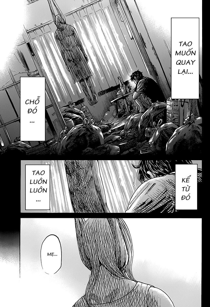 Shimauma Chap 1 - Next Chap 2