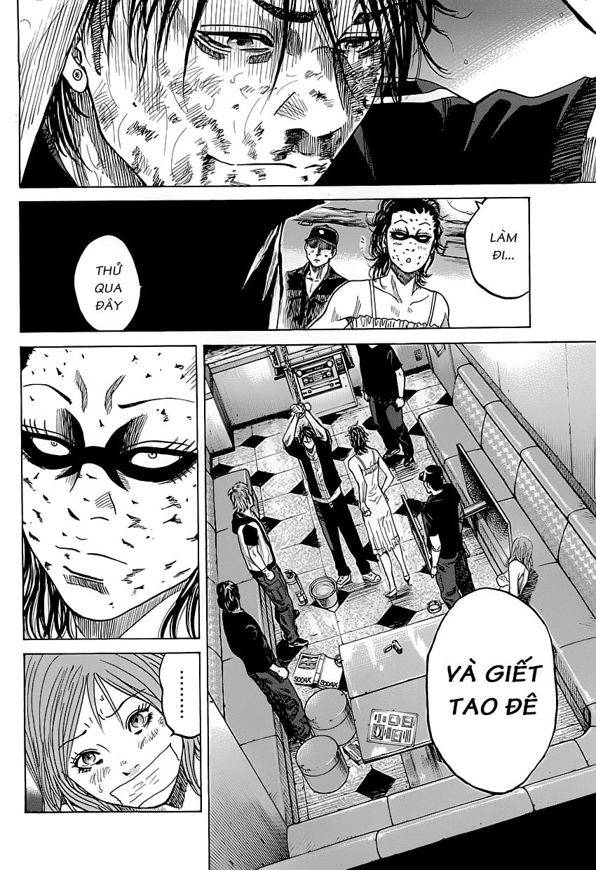 Shimauma Chap 1 - Next Chap 2