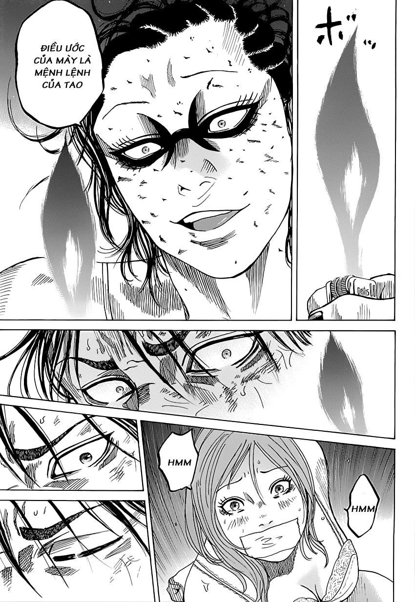 Shimauma Chap 1 - Next Chap 2