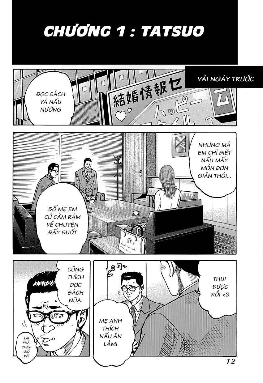 Shimauma Chap 1 - Next Chap 2