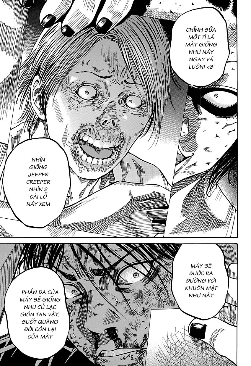 Shimauma Chap 1 - Next Chap 2