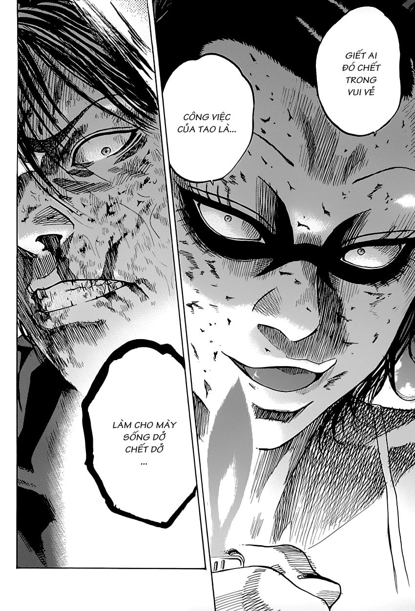 Shimauma Chap 1 - Next Chap 2
