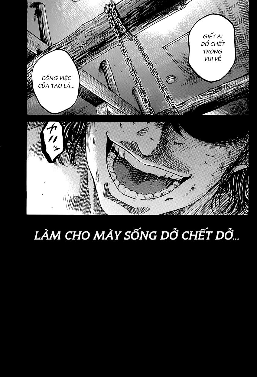 Shimauma Chap 1 - Next Chap 2