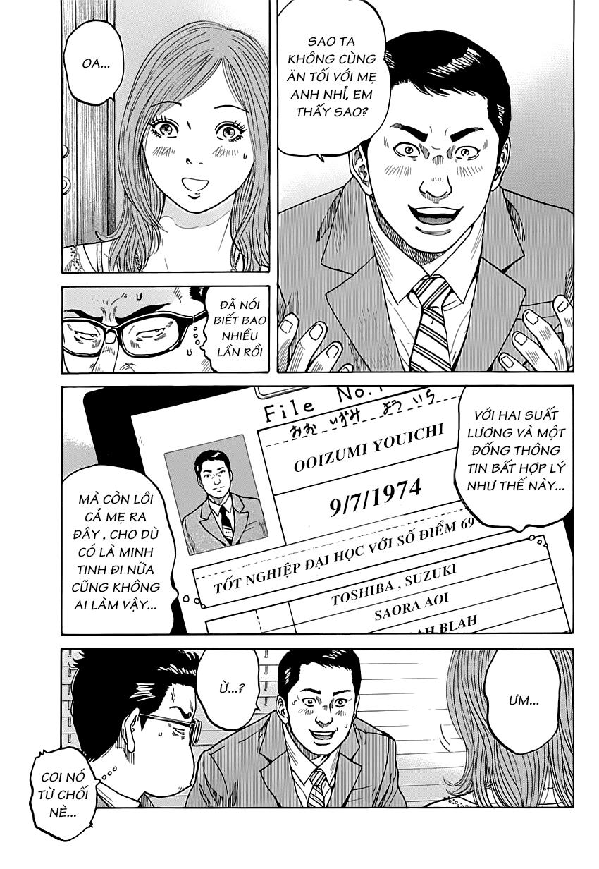 Shimauma Chap 1 - Next Chap 2