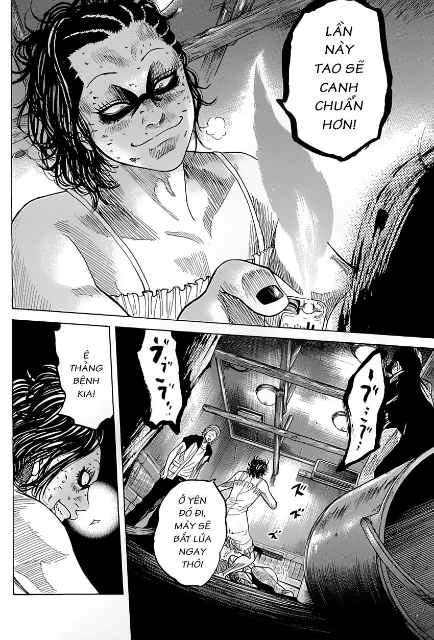 Shimauma Chap 1 - Next Chap 2