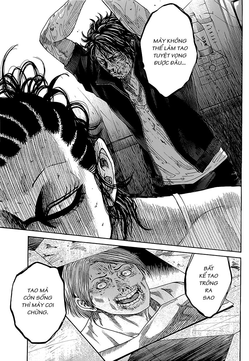 Shimauma Chap 1 - Next Chap 2
