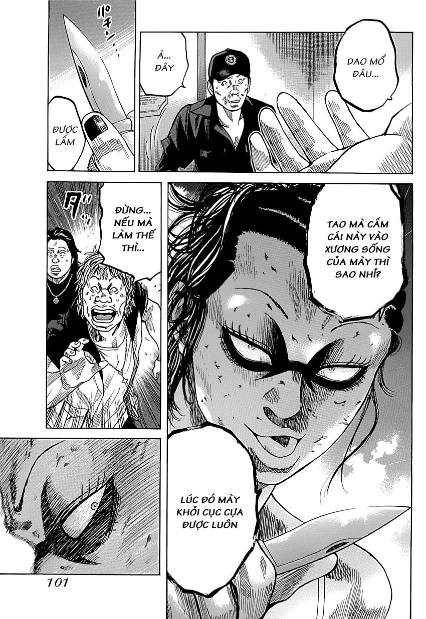 Shimauma Chap 1 - Next Chap 2