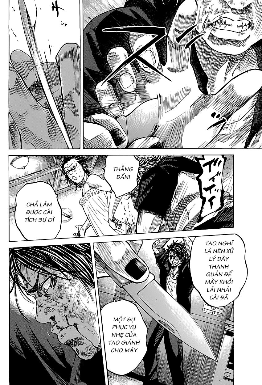 Shimauma Chap 1 - Next Chap 2